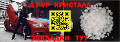 наркотики Коммунар