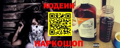 PSILOCYBIN Конаково