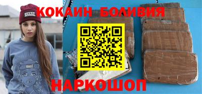 PSILOCYBIN Конаково