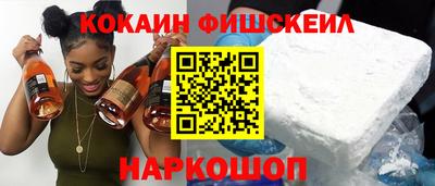 PSILOCYBIN Конаково