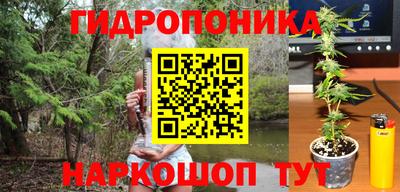 наркотики Коммунар
