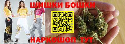 сатива Комсомольск-на-Амуре