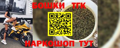 наркотики Краснодар