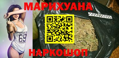 спиды Краснознаменск