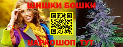 PSILOCYBIN Конаково