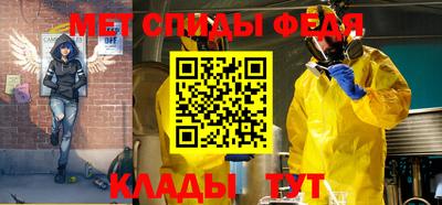 наркотики Краснодар