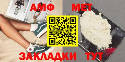 PSILOCYBIN Конаково