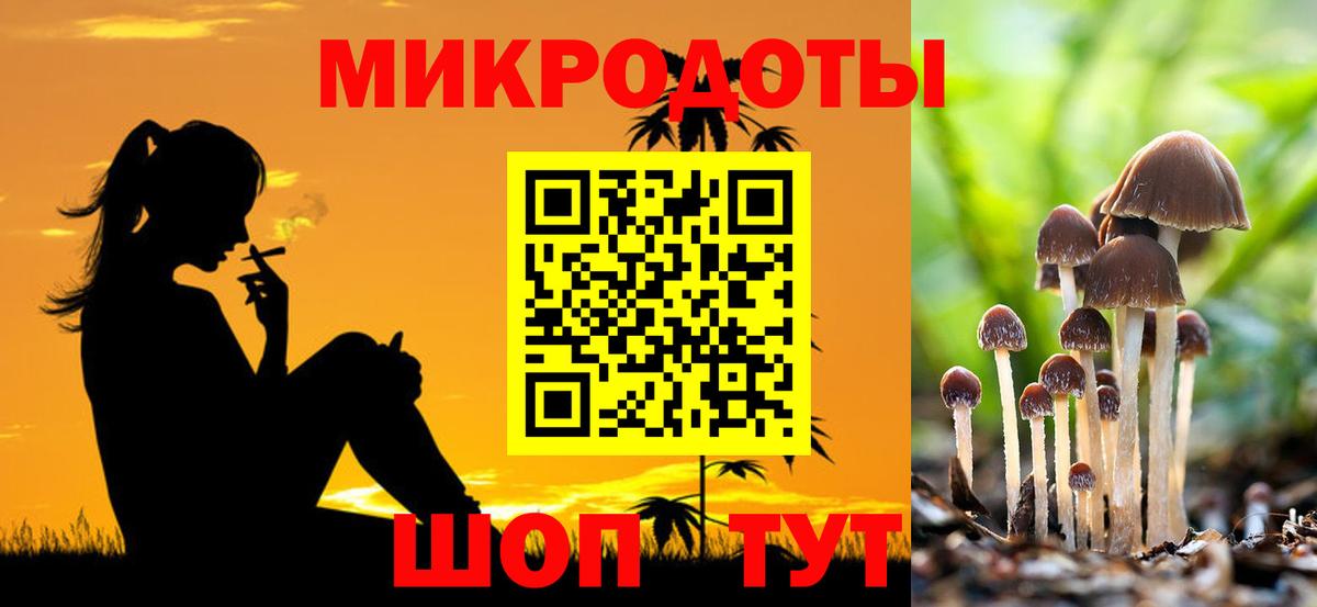 Амфетамин кристаллы  Канабис  Купить наркотики цена  Вход с VPN  КОКАИН  ГАШ  Кингисепп  Мефедрон  